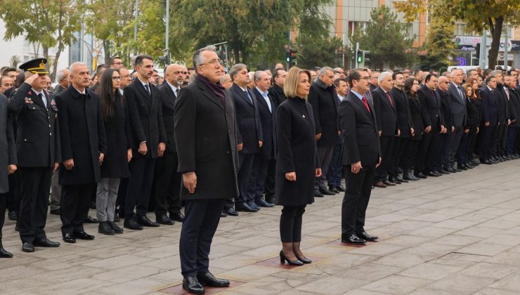 Büyük Önder Atatürk’ü Rahmetle Anıyoruz
