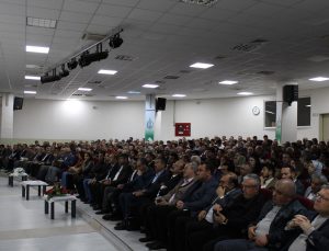 “Türkiye Yüzyılı Maarif Modeli” Tanıtım Toplantısı Yapıldı