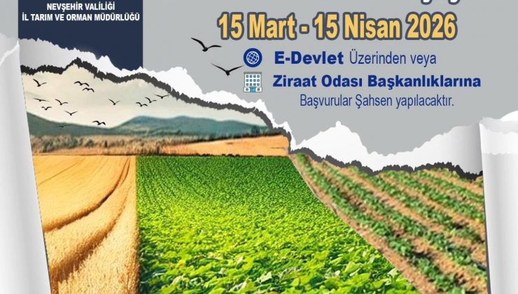 ÇKS 2026 Ürün Güncelleme Başvuruları Başlıyor