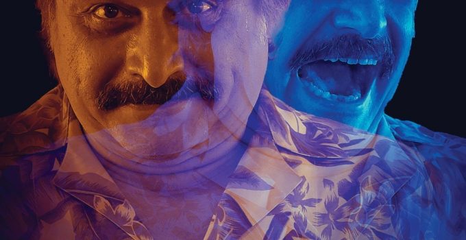 NEVÜ’de Tiyatro Şöleni “Münabesetsiz” Oyunu İle Devam Ediyor