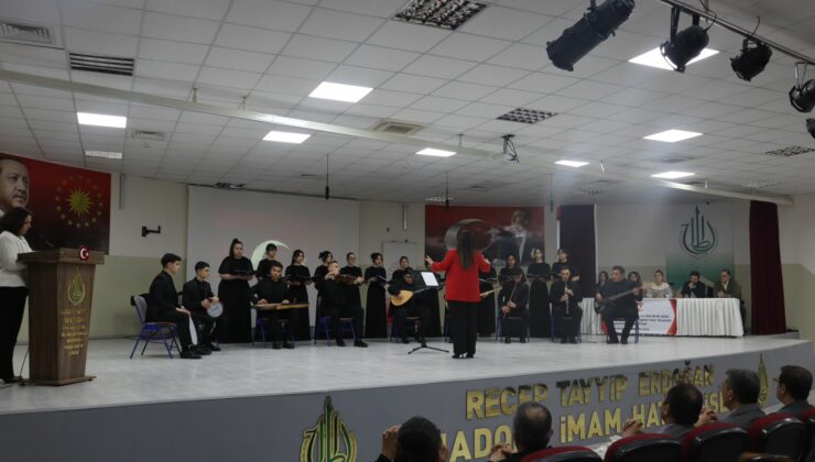 5 Temmuz Demokrasi ve Milli Birlik Günü Kahramanlık Türkü ve Ezgileri Koro Yarışması