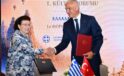 Türkiye-Yunanistan Kültürel İş Birliğinde Yeni Dönem