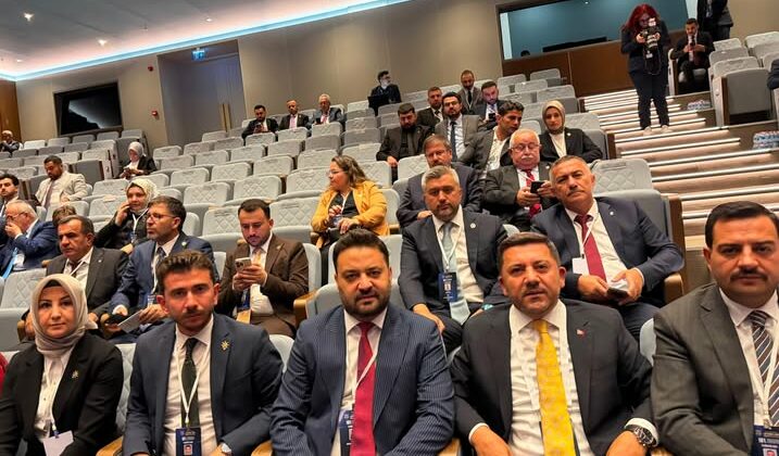 AK Parti Nevşehir Teşkilatı 181. Genişletilmiş İl Başkanları Toplantısı’na Katıldı